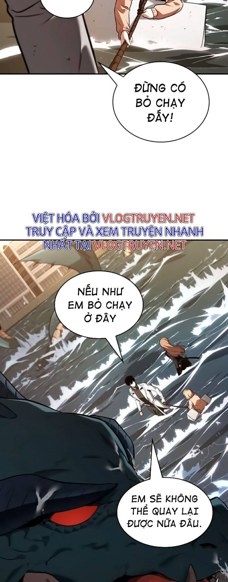 Toàn Trí Độc Giả chapter 93 - Upload bởi truyensieuhay.com