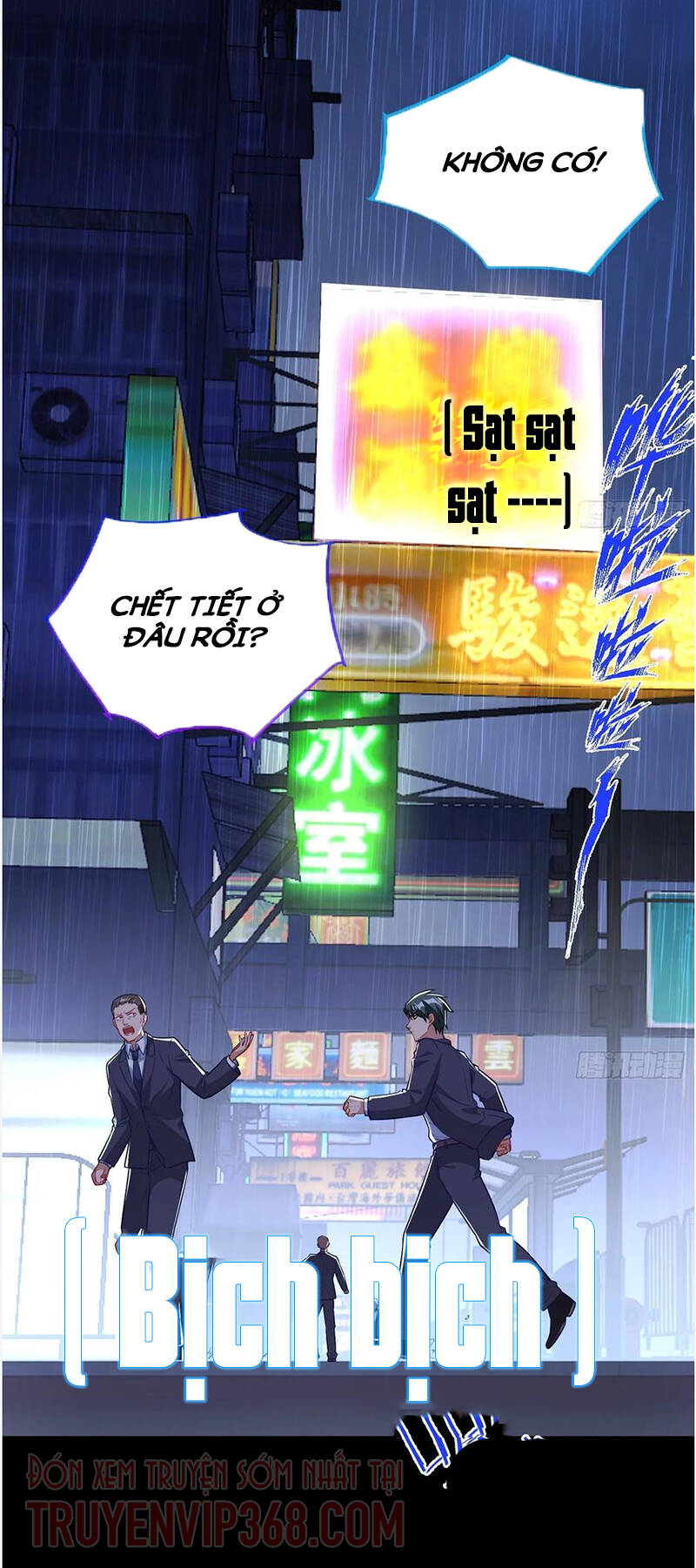 Vạn Tra Triêu Hoàng chapter 216 - Trang 1