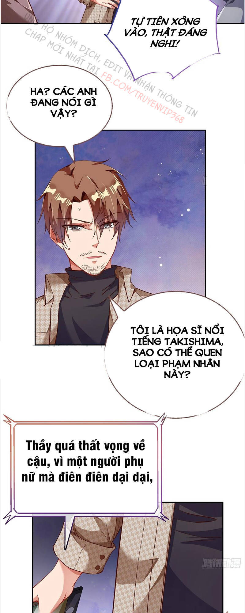 Vạn Tra Triêu Hoàng chapter 216 - Trang 30