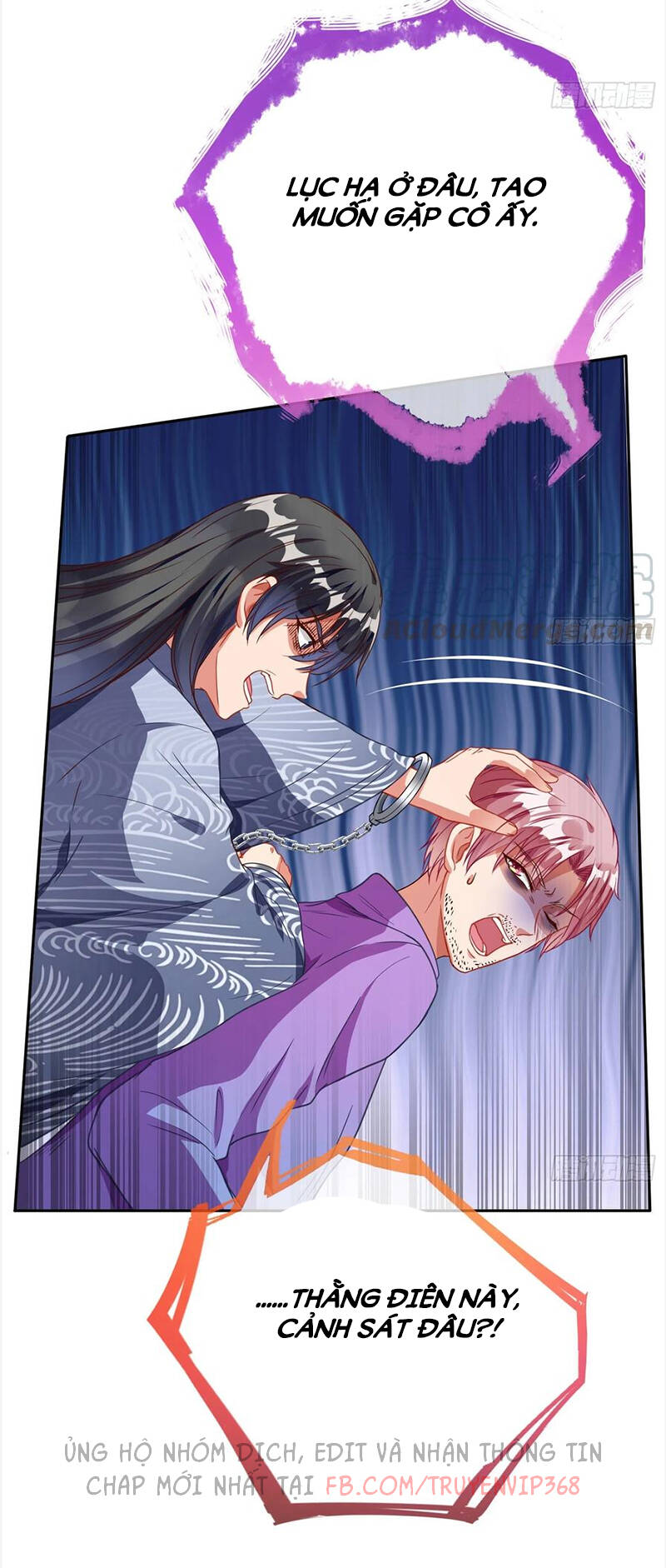 Vạn Tra Triêu Hoàng chapter 216 - Trang 47