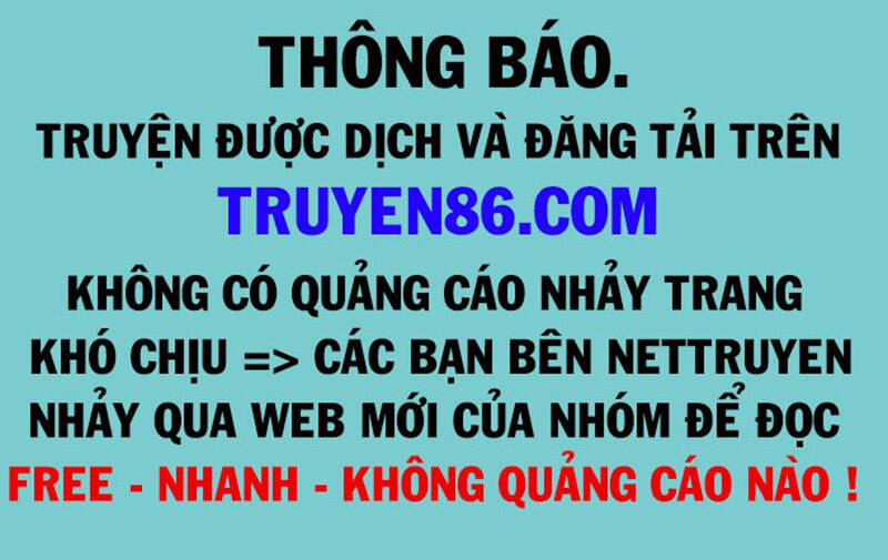 Tân Hỗn Độn Kiếm Thần chapter 35 - Trang 1