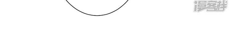 Lão Tổ Luyện Thể Mạnh Nhất Lịch Sử chapter 41 - Upload bởi truyensieuhay.com