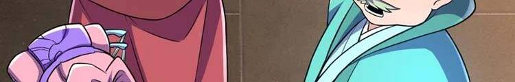 Lão Tổ Luyện Thể Mạnh Nhất Lịch Sử chapter 41 - Upload bởi truyensieuhay.com