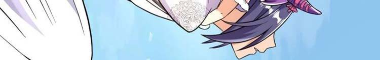 Lão Tổ Luyện Thể Mạnh Nhất Lịch Sử chapter 41 - Upload bởi truyensieuhay.com
