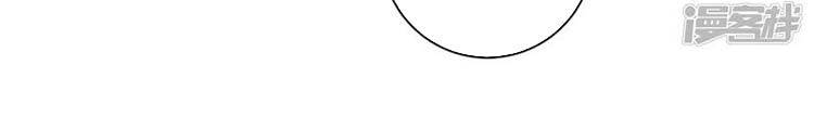 Lão Tổ Luyện Thể Mạnh Nhất Lịch Sử chapter 41 - Upload bởi truyensieuhay.com