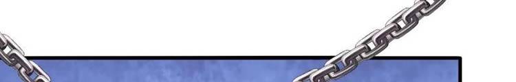 Lão Tổ Luyện Thể Mạnh Nhất Lịch Sử chapter 41 - Upload bởi truyensieuhay.com