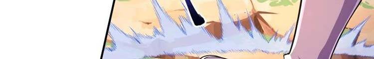 Lão Tổ Luyện Thể Mạnh Nhất Lịch Sử chapter 41.5 - Upload bởi truyensieuhay.com
