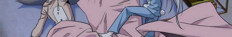 Cường Giả Đến Từ Trại Tâm Thần chapter 73 - Upload bởi truyensieuhay.com