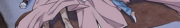 Cường Giả Đến Từ Trại Tâm Thần chapter 73 - Upload bởi truyensieuhay.com