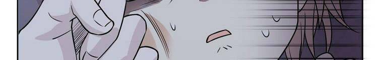 Cường Giả Đến Từ Trại Tâm Thần chapter 73 - Upload bởi truyensieuhay.com