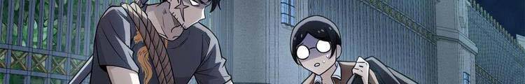 Cường Giả Đến Từ Trại Tâm Thần chapter 73 - Upload bởi truyensieuhay.com
