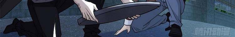 Cường Giả Đến Từ Trại Tâm Thần chapter 73 - Upload bởi truyensieuhay.com