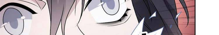 Cường Giả Đến Từ Trại Tâm Thần chapter 73 - Upload bởi truyensieuhay.com