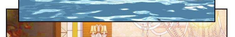 Cường Giả Đến Từ Trại Tâm Thần chapter 73 - Upload bởi truyensieuhay.com