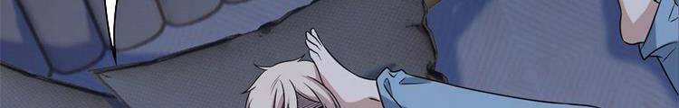 Cường Giả Đến Từ Trại Tâm Thần chapter 73 - Upload bởi truyensieuhay.com