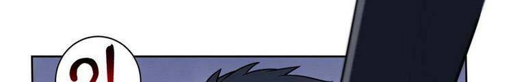Cường Giả Đến Từ Trại Tâm Thần chapter 73 - Upload bởi truyensieuhay.com