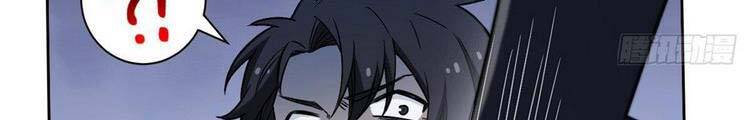 Cường Giả Đến Từ Trại Tâm Thần chapter 73 - Upload bởi truyensieuhay.com