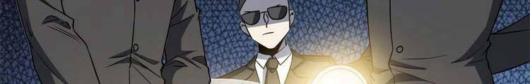 Cường Giả Đến Từ Trại Tâm Thần chapter 73 - Upload bởi truyensieuhay.com