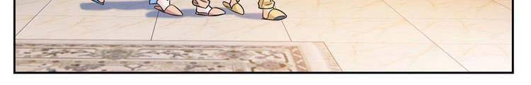 Cường Giả Đến Từ Trại Tâm Thần chapter 73 - Upload bởi truyensieuhay.com