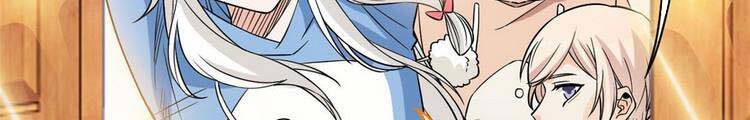 Cường Giả Đến Từ Trại Tâm Thần chapter 73 - Upload bởi truyensieuhay.com