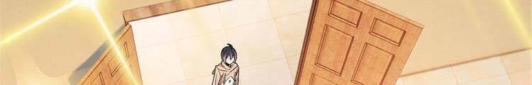 Cường Giả Đến Từ Trại Tâm Thần chapter 73 - Upload bởi truyensieuhay.com