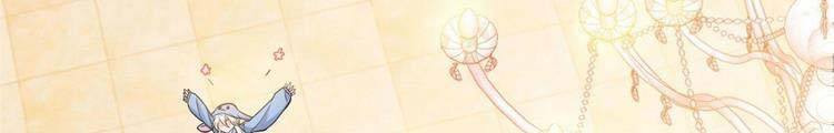 Cường Giả Đến Từ Trại Tâm Thần chapter 73 - Upload bởi truyensieuhay.com