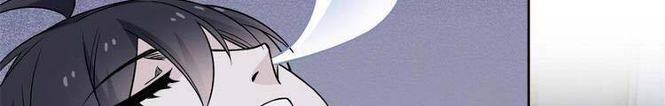 Cường Giả Đến Từ Trại Tâm Thần chapter 73 - Upload bởi truyensieuhay.com
