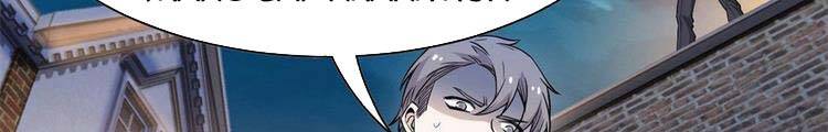 Cường Giả Đến Từ Trại Tâm Thần chapter 73.5 - Upload bởi truyensieuhay.com