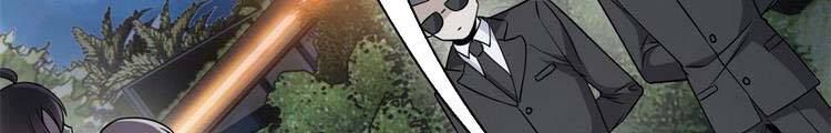 Cường Giả Đến Từ Trại Tâm Thần chapter 73.5 - Upload bởi truyensieuhay.com