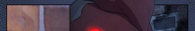 Cường Giả Đến Từ Trại Tâm Thần chapter 73.5 - Upload bởi truyensieuhay.com