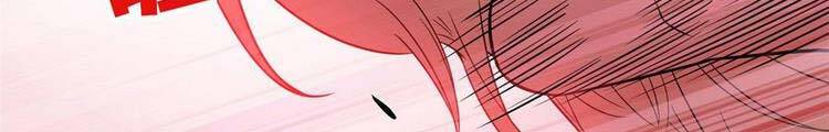 Cường Giả Đến Từ Trại Tâm Thần chapter 73.5 - Upload bởi truyensieuhay.com