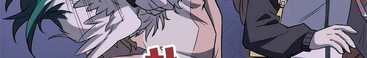 Cường Giả Đến Từ Trại Tâm Thần chapter 73.5 - Upload bởi truyensieuhay.com