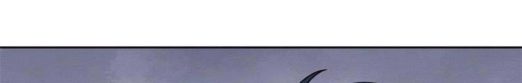 Cường Giả Đến Từ Trại Tâm Thần chapter 73.5 - Upload bởi truyensieuhay.com