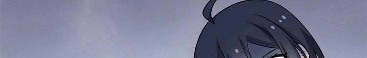 Cường Giả Đến Từ Trại Tâm Thần chapter 73.5 - Upload bởi truyensieuhay.com