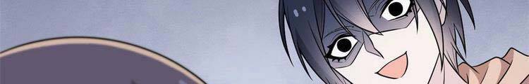 Cường Giả Đến Từ Trại Tâm Thần chapter 73.5 - Upload bởi truyensieuhay.com