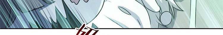 Cường Giả Đến Từ Trại Tâm Thần chapter 73.5 - Upload bởi truyensieuhay.com