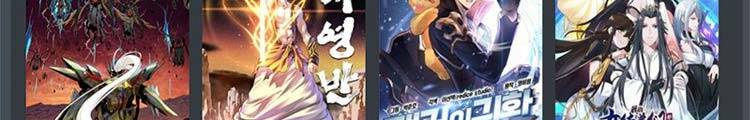 Cường Giả Đến Từ Trại Tâm Thần chapter 73.5 - Upload bởi truyensieuhay.com