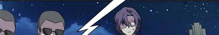 Cường Giả Đến Từ Trại Tâm Thần chapter 73.5 - Upload bởi truyensieuhay.com