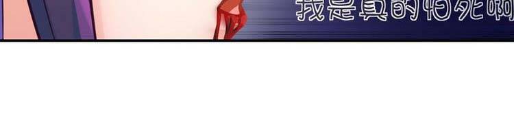 Ta Chẳng Làm Gì Cũng Vô Địch chapter 13 - Upload bởi truyensieuhay.com