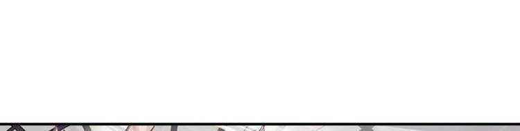 Ta Chẳng Làm Gì Cũng Vô Địch chapter 13 - Upload bởi truyensieuhay.com