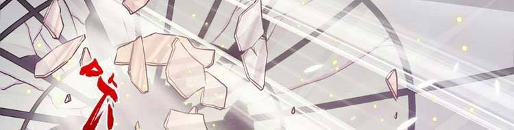 Ta Chẳng Làm Gì Cũng Vô Địch chapter 13 - Upload bởi truyensieuhay.com