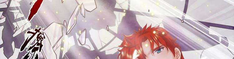 Ta Chẳng Làm Gì Cũng Vô Địch chapter 13 - Upload bởi truyensieuhay.com