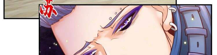 Ta Chẳng Làm Gì Cũng Vô Địch chapter 13 - Upload bởi truyensieuhay.com