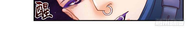 Ta Chẳng Làm Gì Cũng Vô Địch chapter 13 - Upload bởi truyensieuhay.com