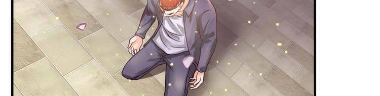 Ta Chẳng Làm Gì Cũng Vô Địch chapter 13 - Upload bởi truyensieuhay.com
