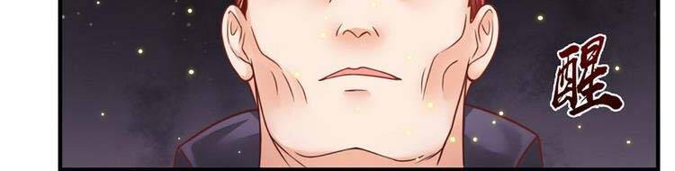 Ta Chẳng Làm Gì Cũng Vô Địch chapter 13 - Upload bởi truyensieuhay.com