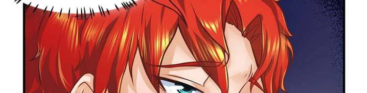 Ta Chẳng Làm Gì Cũng Vô Địch chapter 13 - Upload bởi truyensieuhay.com