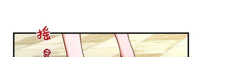 Ta Chẳng Làm Gì Cũng Vô Địch chapter 13 - Upload bởi truyensieuhay.com