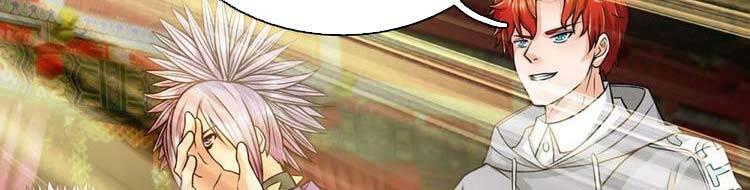 Ta Chẳng Làm Gì Cũng Vô Địch chapter 13 - Upload bởi truyensieuhay.com