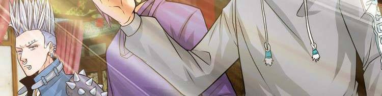 Ta Chẳng Làm Gì Cũng Vô Địch chapter 13 - Upload bởi truyensieuhay.com